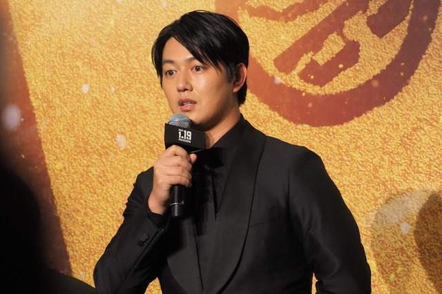 工藤阿須加『ゴールデンカムイ』完成報告会