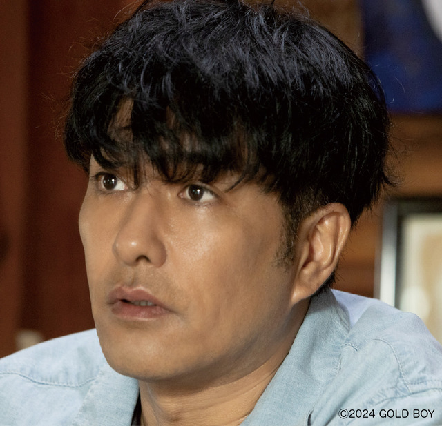 『ゴールド・ボーイ』Ⓒ2024 GOLD BOY