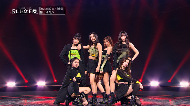 「UNIVERSE TICKET」第6話（C）SBS