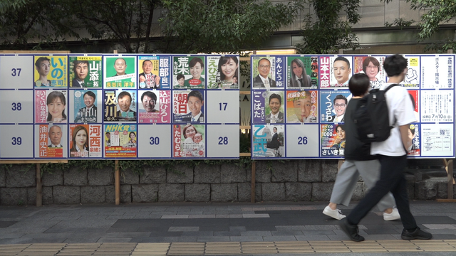 『NO選挙,NO LIFE』(C)ネツゲン