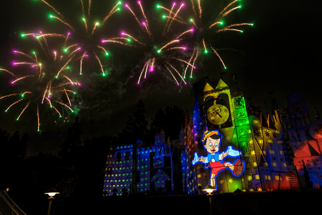 「ミッキーのミックス・マジック」