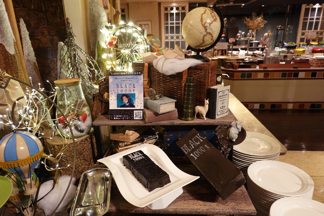 人気のビュッフェで肉料理の数々を堪能　浦安ブライトンホテル東京ベイ「カシュカシュ」