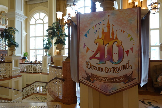 館内のデコレーション（編集部撮影）