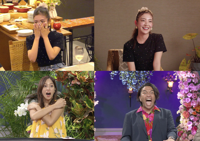 「LOVE CATCHER Japan」＃3（C）CJ ENM CO., LTD. All Rights Reserved（C）AbemaTV,Inc.