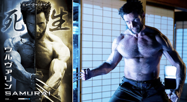 ヒュー・ジャックマン監修『ウルヴァリン:SAMURAI』日本限定ポスター -(C) 2013 Twentieth Century Fox Film Corporation All Rights Reserved