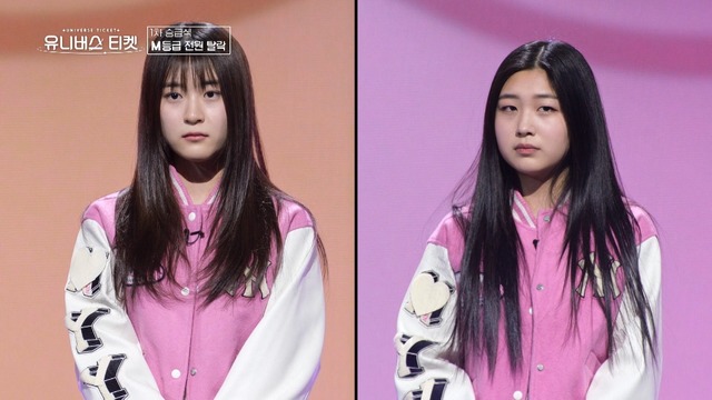 ミナリ・イドタユイ「UNIVERSE TICKET」（C）SBS