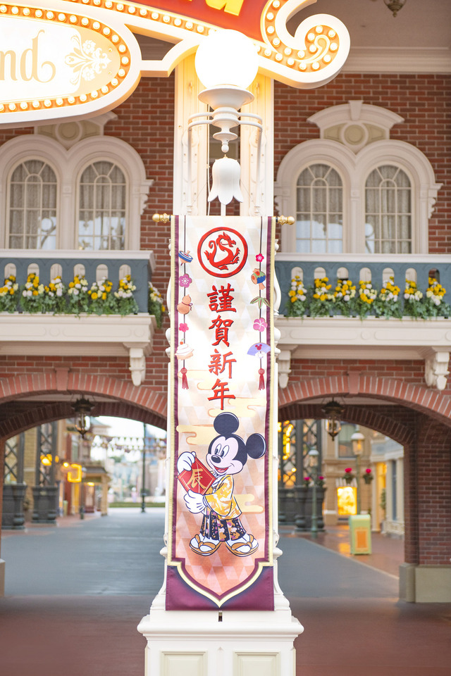 お正月の東京ディズニーランド