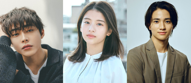 倉悠貴＆出口夏希＆木戸大聖