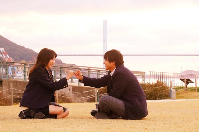 「君が心をくれたから」