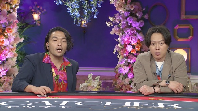 「LOVE CATCHER Japan」＃5（C）CJ ENM CO., LTD. All Rights Reserved（C）AbemaTV,Inc.