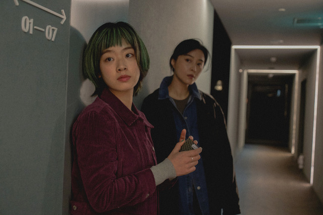 『緑の夜』© 2023 DEMEI Holdings Limited (Hong Kong). All Rights Reserved