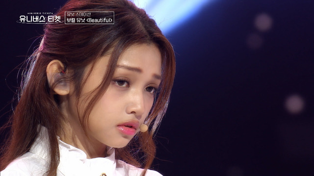 ゼリー ダンカ「UNIVERSE TICKET」（C）SBS