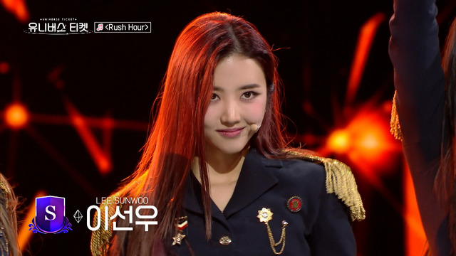 イ・ソヌ「UNIVERSE TICKET」（C）SBS