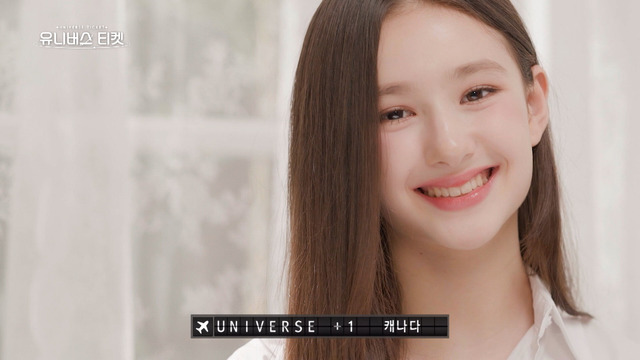 ガビ「UNIVERSE TICKET」（C）SBS