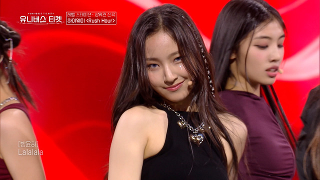 パン・ユナ「UNIVERSE TICKET」（C）SBS