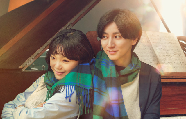 『言えない秘密』©️2024「言えない秘密」製作委員会