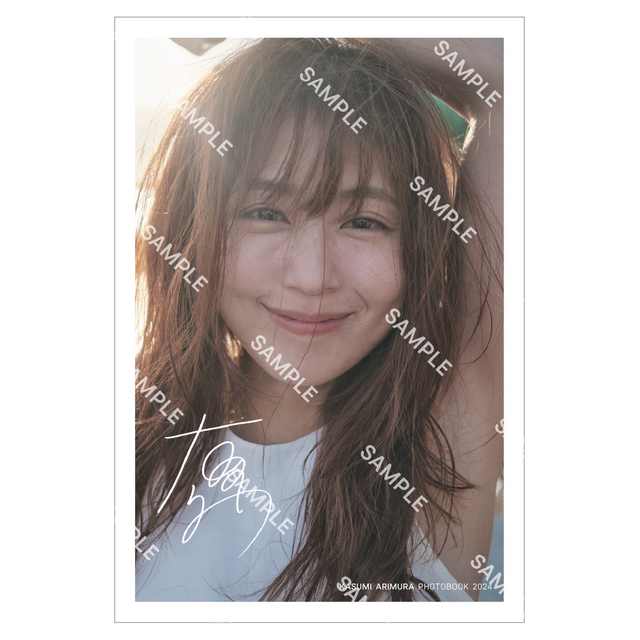 ご購入特典ポストカード(オモテ)