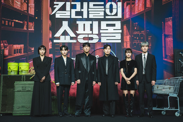 『殺し屋たちの店』制作発表　© 2024 Disney and its related entities