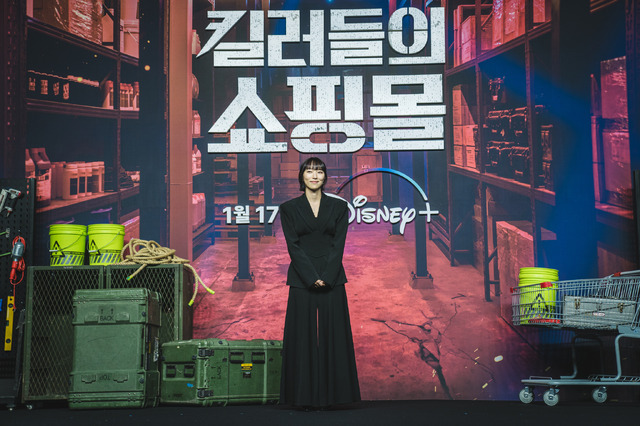 クム・ヘナ『殺し屋たちの店』制作発表　© 2024 Disney and its related entities