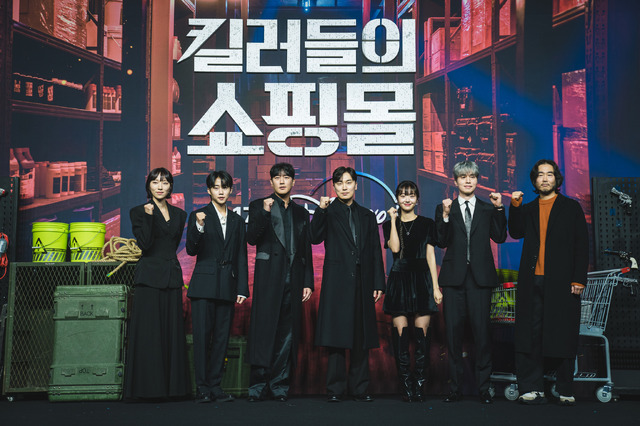 『殺し屋たちの店』制作発表　© 2024 Disney and its related entities