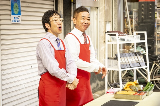 「春になったら」第2話（C）カンテレ