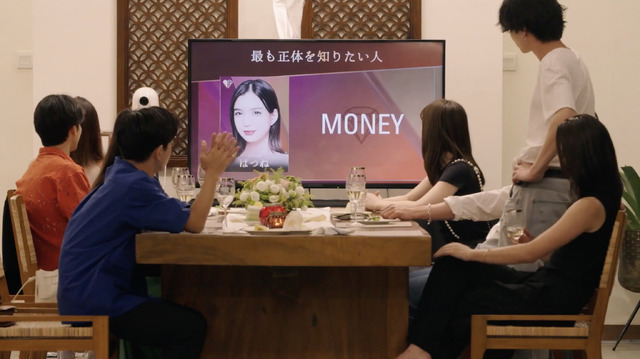 「LOVE CATCHER Japan」＃7（C）CJ ENM CO., LTD. All Rights Reserved（C）AbemaTV,Inc.