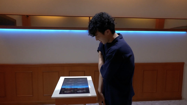 「LOVE CATCHER Japan」