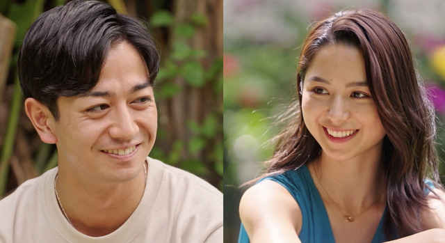 「LOVE CATCHER Japan」