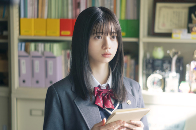 『交換ウソ日記』©2023「交換ウソ日記」製作委員会