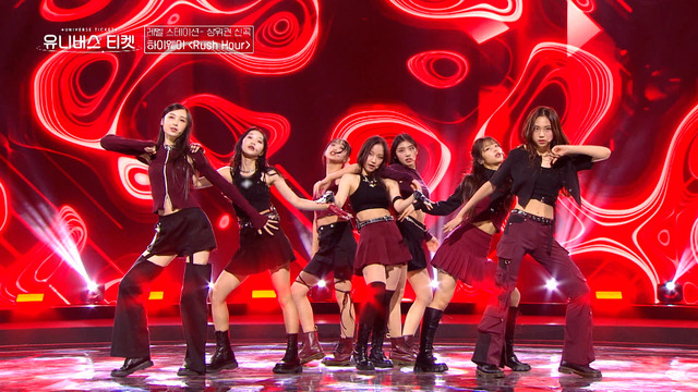 「UNIVERSE TICKET」第6話（C）SBS