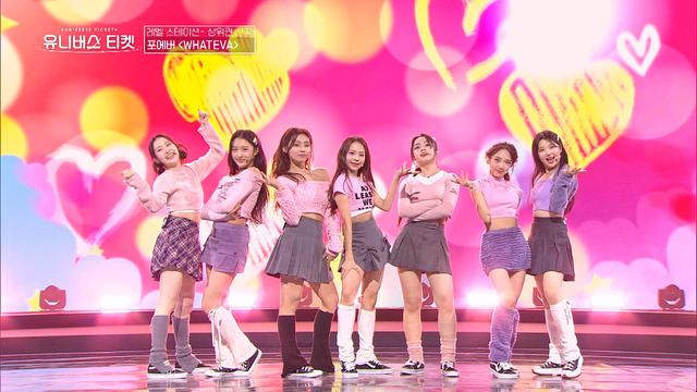 「UNIVERSE TICKET」第6話（C）SBS