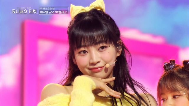 ナナ「UNIVERSE TICKET」（C）SBS