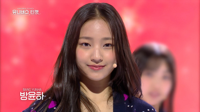 パン・ユナ「UNIVERSE TICKET」（C）SBS