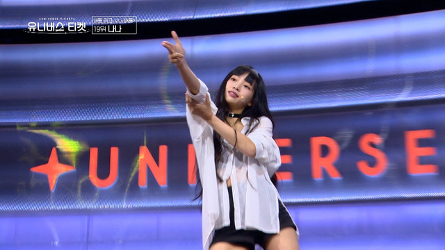 ナナ「UNIVERSE TICKET」（C）SBS