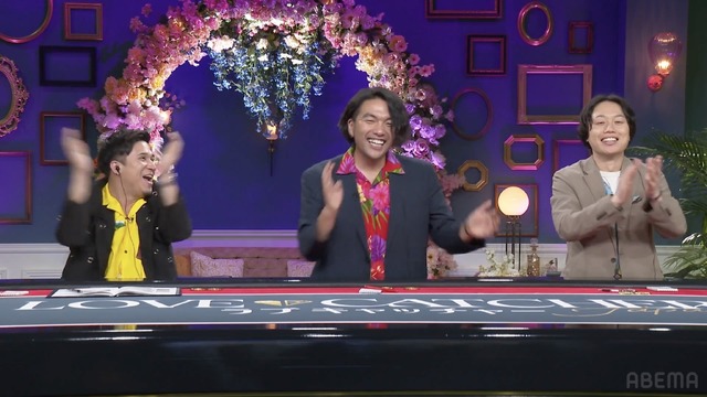 「LOVE CATCHER Japan」＃最終話（C）CJ ENM CO., LTD. All Rights Reserved（C）AbemaTV,Inc.