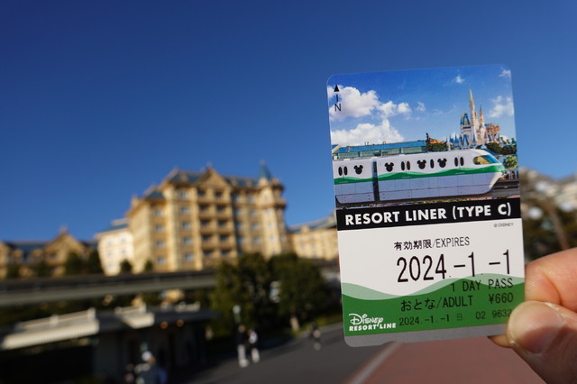 グリーンの新車両がリゾートラインに！「リゾートライナー（Type C）」全5編成で運行中