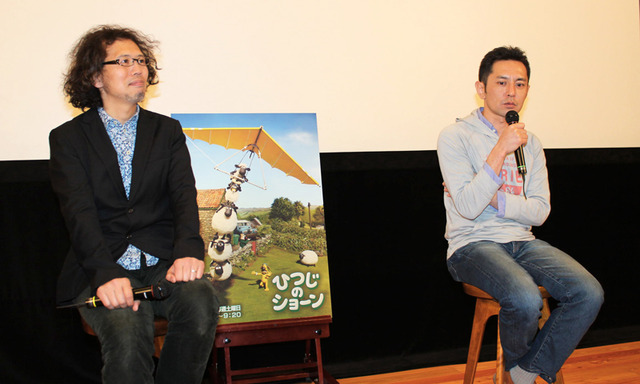 宮崎吾郎＆伊藤有壱／「ひつじのショーン」試写会＠三鷹の森ジブリ美術館