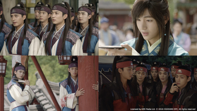 「花郎＜ファラン＞」