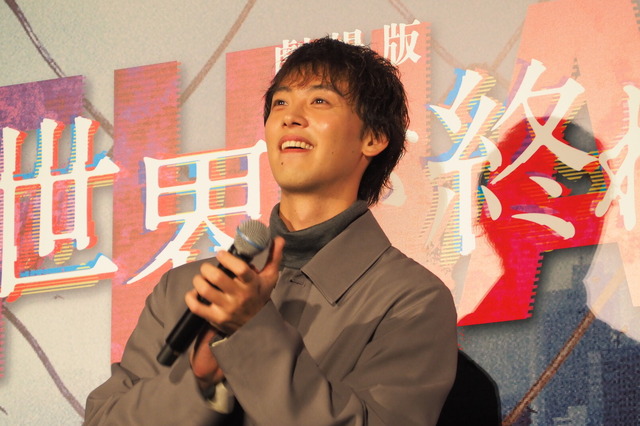 竹内涼真『劇場版 君と世界が終わる日に FINAL』公開記念舞台挨拶