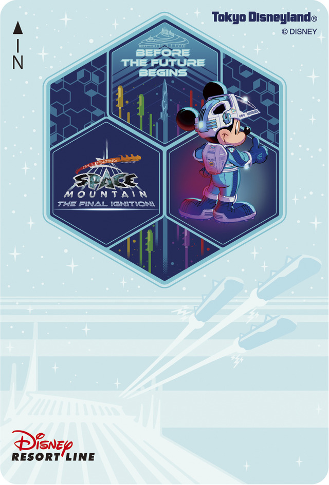 現行「スペース・マウンテン」、最後の宇宙旅行を楽しもう！ファイナルイベントが4月9日、期間限定スタート
