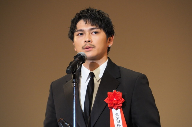 眞栄田郷敦／2024年エランドール賞授賞式