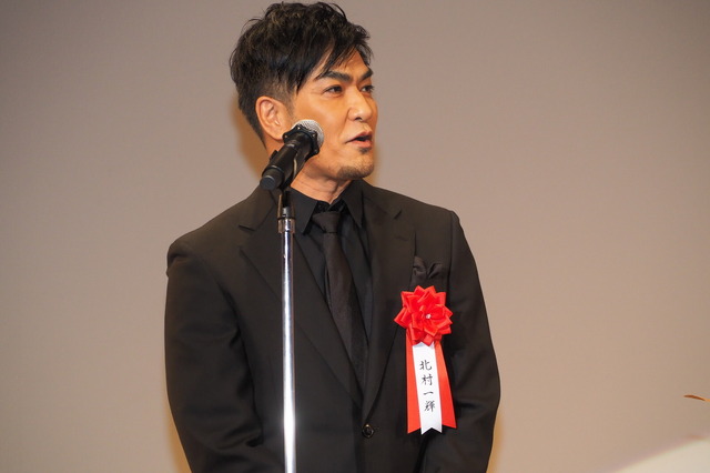 北村一輝／2024年エランドール賞授賞式