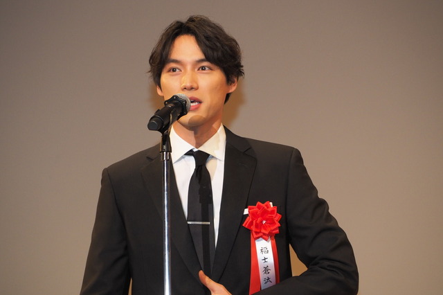 福士蒼汰／2024年エランドール賞授賞式