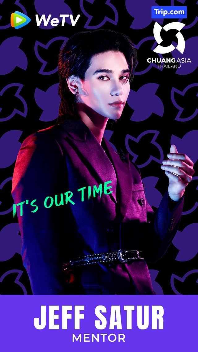 ジェフ・サター「CHUANG ASIA」