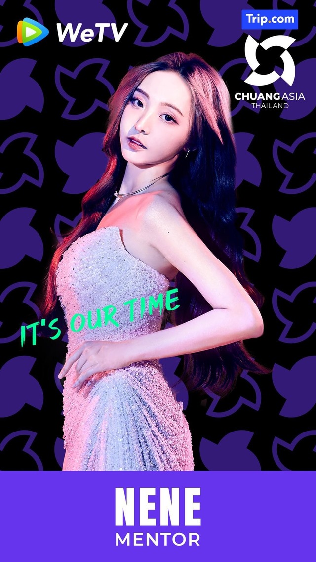 ネネ「CHUANG ASIA」