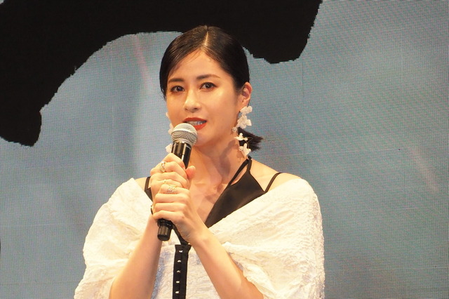 松本若菜『室町無頼』製作発表会見