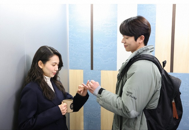 「Eye Love You」第4話（C）TBS