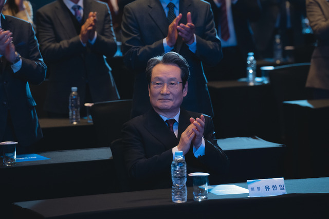 Amazon Original「私の夫と結婚して」© Studio Dragon by CJ ENM