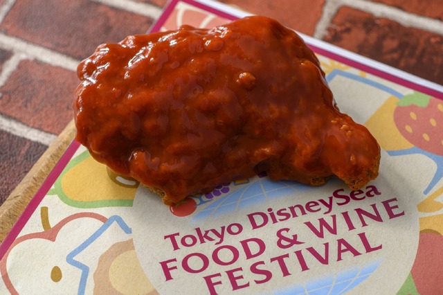 食で世界を巡ろう！初のスペシャルイベント「東京ディズニーシー・フード＆ワイン・フェスティバル」、第1弾を開催