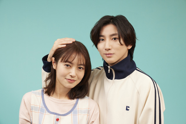 「お迎え渋谷くん」